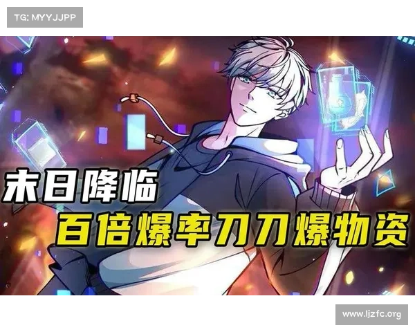 末世boos攻略、末世攻略的一百种方式：末世魔王攻略指南：末日之巅的生存之路