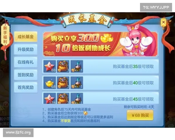 神武手游礼包领取,神武3手游礼包兑换码怎么弄:踏入神武天地,限时礼包免费领 神武手游礼包领取,神武3手游礼包兑换码怎么弄:踏入神武天地,限时礼包免费领