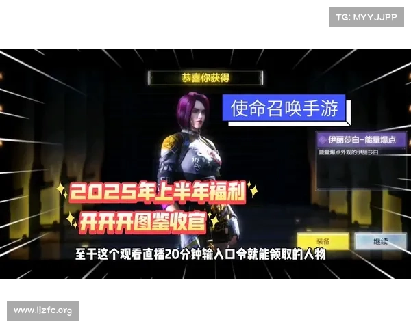 福利苹果手游，畅享指尖饕餮盛宴