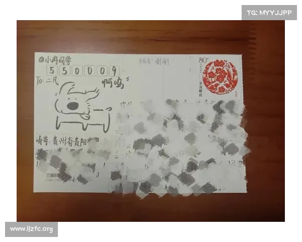 稀有明信片攻略(明信片属性:珍藏佳作寻踪:稀有明信片攻略手册) 稀有明信片攻略(明信片属性:珍藏佳作寻踪:稀有明信片攻略手册)