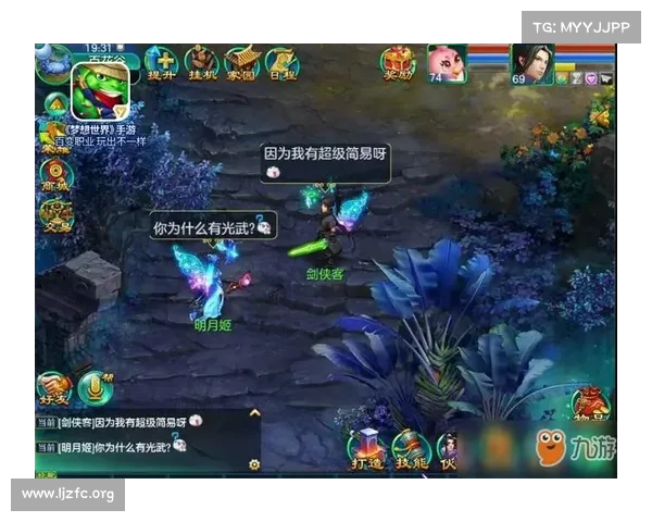 舞姬秘术：手游指南与进阶攻略