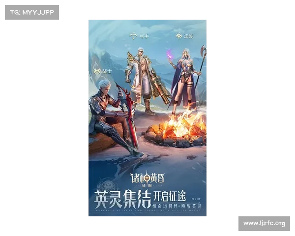 英灵殿攻略指南:征服九界的不二法门 英灵殿攻略指南:征服九界的不二法门