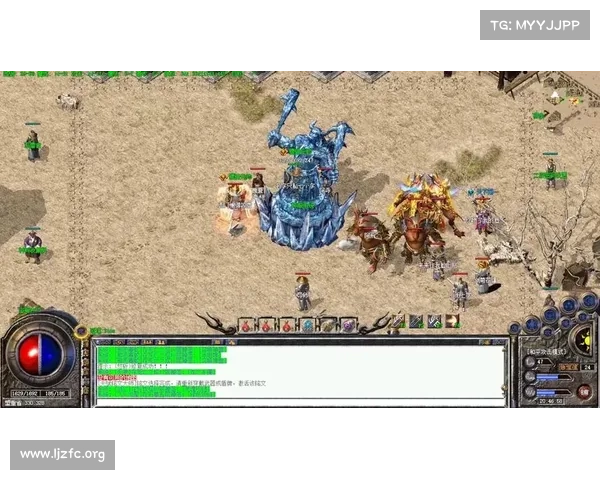 铭文版传奇手游 铭文版传奇手游