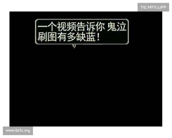 鬼泣刷图操作视频教程:提升技巧,轻松刷图 鬼泣刷图操作视频教程:提升技巧,轻松刷图