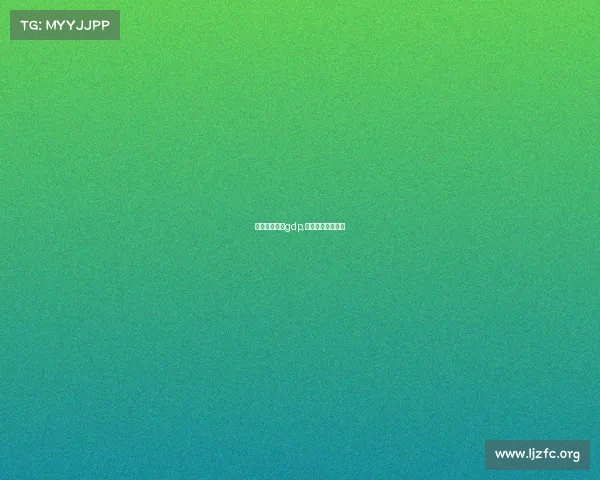 电子竞技所占gdp,电子竞技市场规模