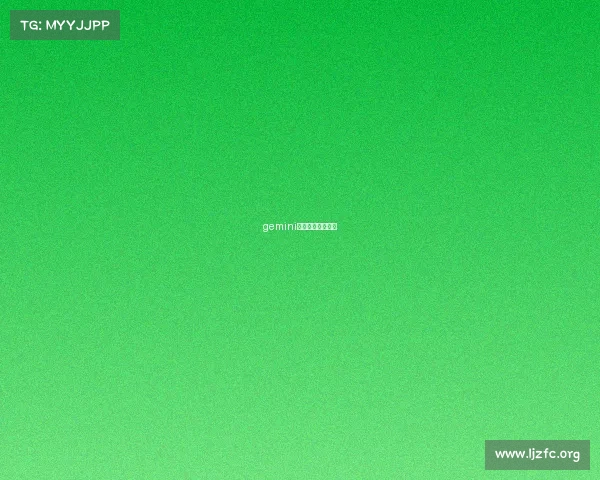 gemini是哪个战队的教练