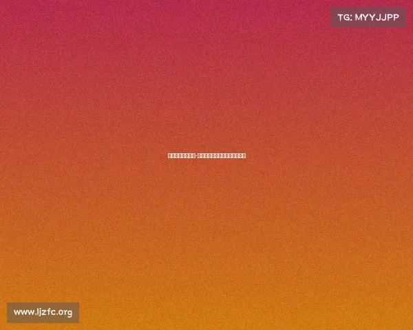 吕梁电商主管招聘-吕梁电竞运营高薪职位精选推荐