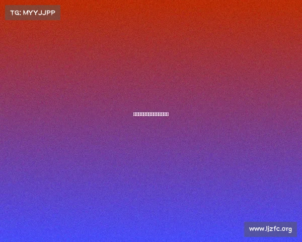 巅峰对决亚洲电竞之巅诞生新王