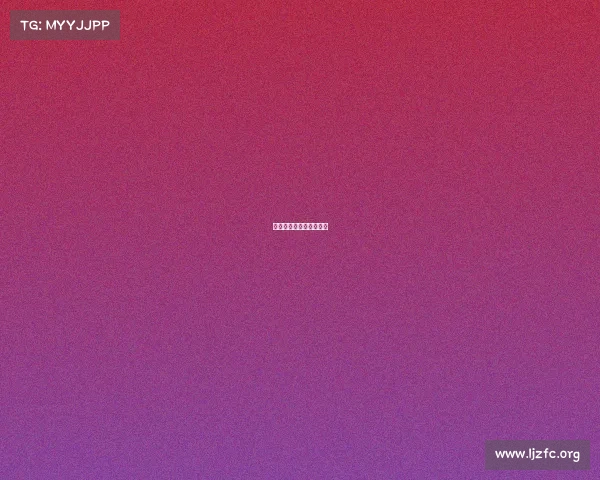 歌曲电子竞技英文怎么说