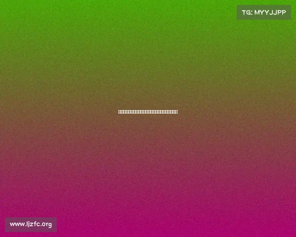 潮州电竞爱好者集结地：官网报名入口与赛事资讯一览